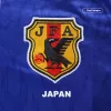 Men's Japan Retro Home World Cup Soccer Jersey 1998 - worldjerseyshop