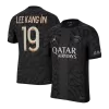 Men's PSG LEE KANG iN #19 Third Away Soccer Short Sleeves Jersey 2023/24 - worldjerseyshop