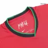 Men's Portugal Home Player Version Soccer Jersey 2024 - worldjerseyshop